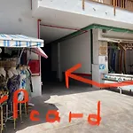 Penthouse De Roca In Poblado Marinero Διαμέρισμα Acantilado de los Gigantes